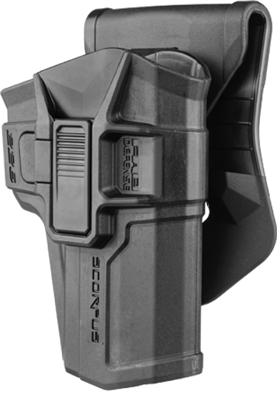 Кобура M24 с кнопкой для SIG P226