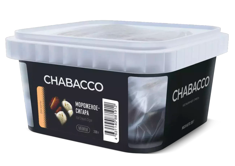 Chabacco Medium - Ice Cream Cigar (200г)