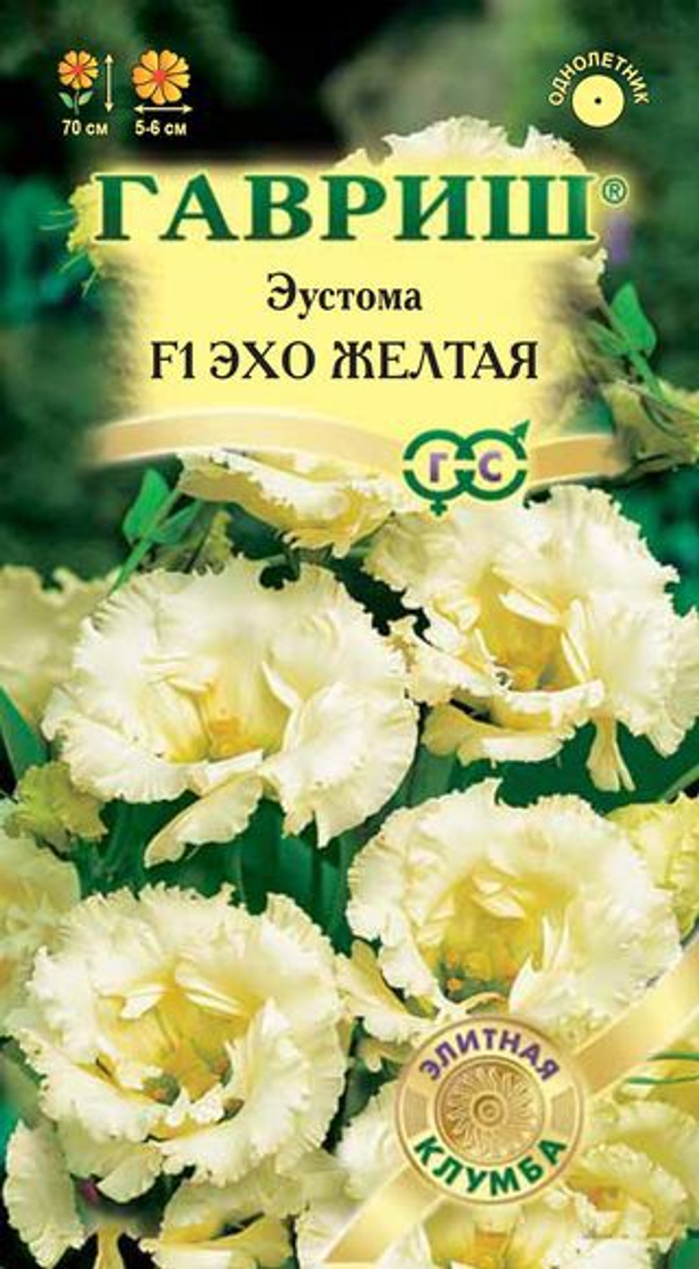 лоол