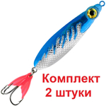 Блесна колебалка НЕРКА FIRE 28,0g цвет 04