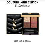 Couture Mini Clutch — палетка теней с высокой пигментацией - SEPHORA - YVES SAINT LAURENT