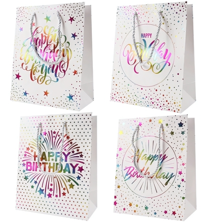 Пакет подарочный 18*23*10см. "Happy birthday" (Darvish)
