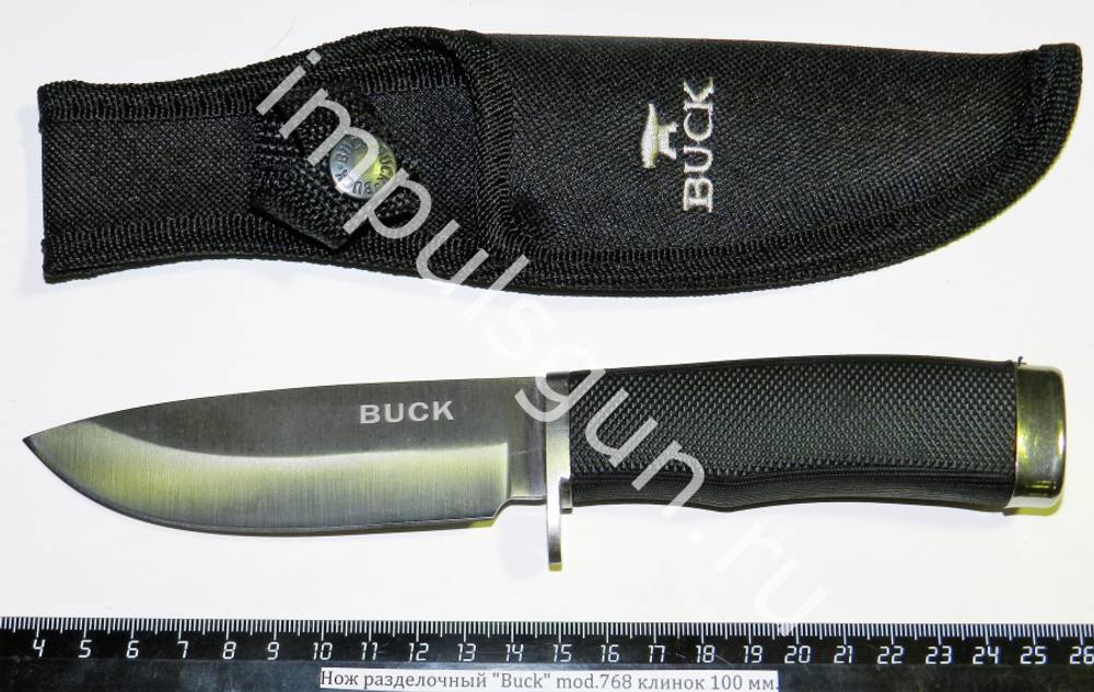 Нож разделочный Buck Vanguard клинок 100 мм. (реплика) BH-KB04