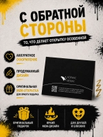 Открытка 3д с днем рождения для денег и маркер, набор