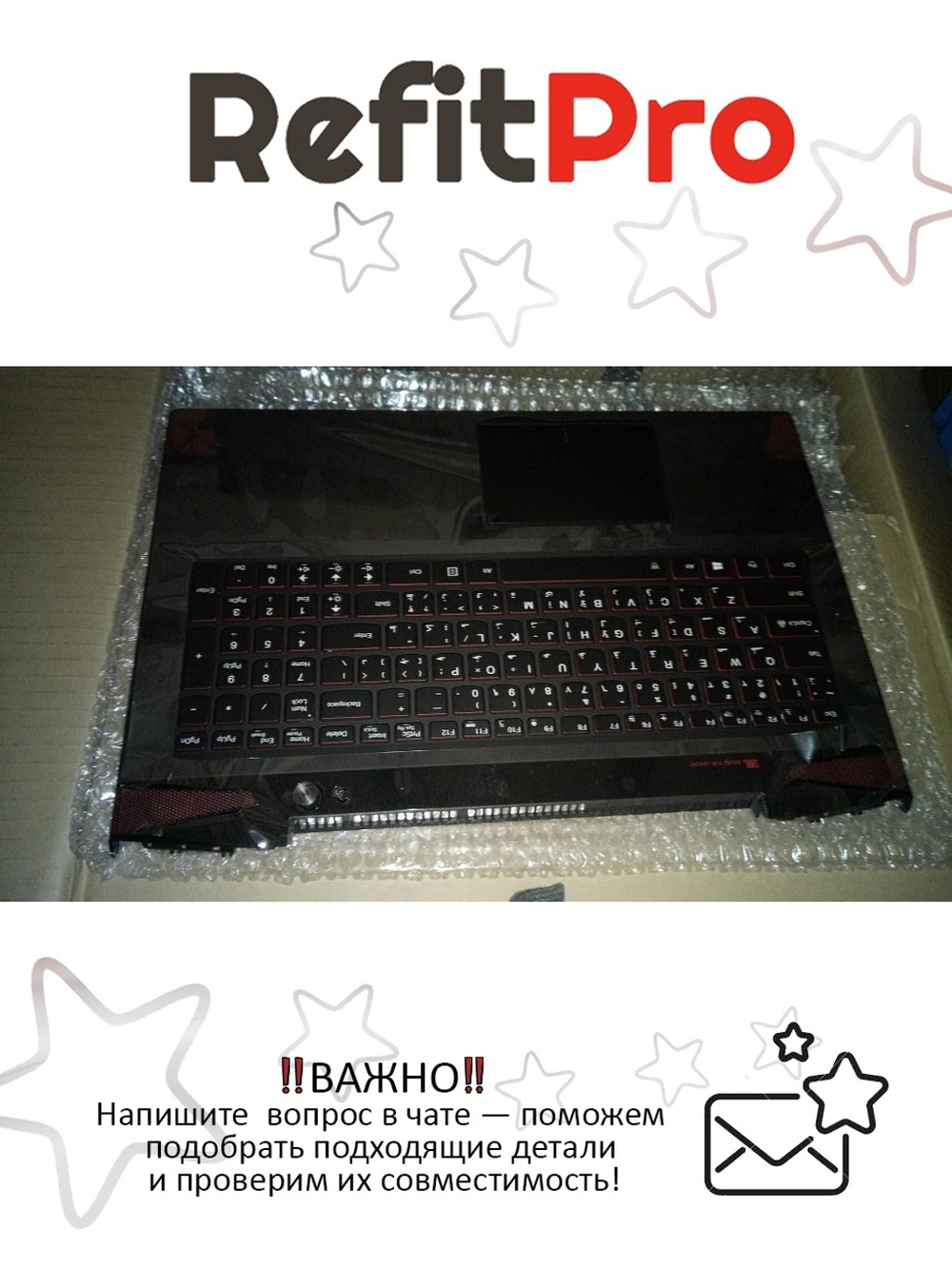 Верхняя панель с клавиатурой для ноутбука Lenovo Y50-70 арабская черная (5CB0F78849), оригинал