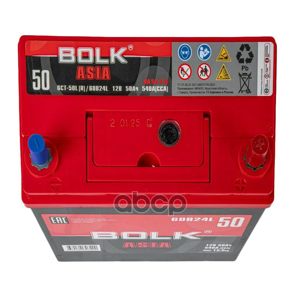 Аккумулятор BOLK ASIA 50 А/ч обратный R+ 238x129x225 B24 EN 540 А
