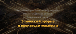 Смартфон realme 11 4G 8/128 ГБ RU, 2 nano SIM, черный