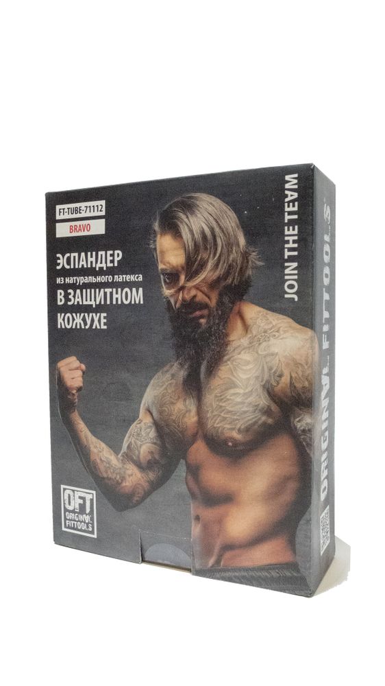 Эспандер 120 см в защитном кожухе MEDIUM