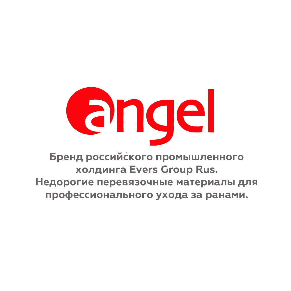 Повязка пластырная Ангел 8х6 см