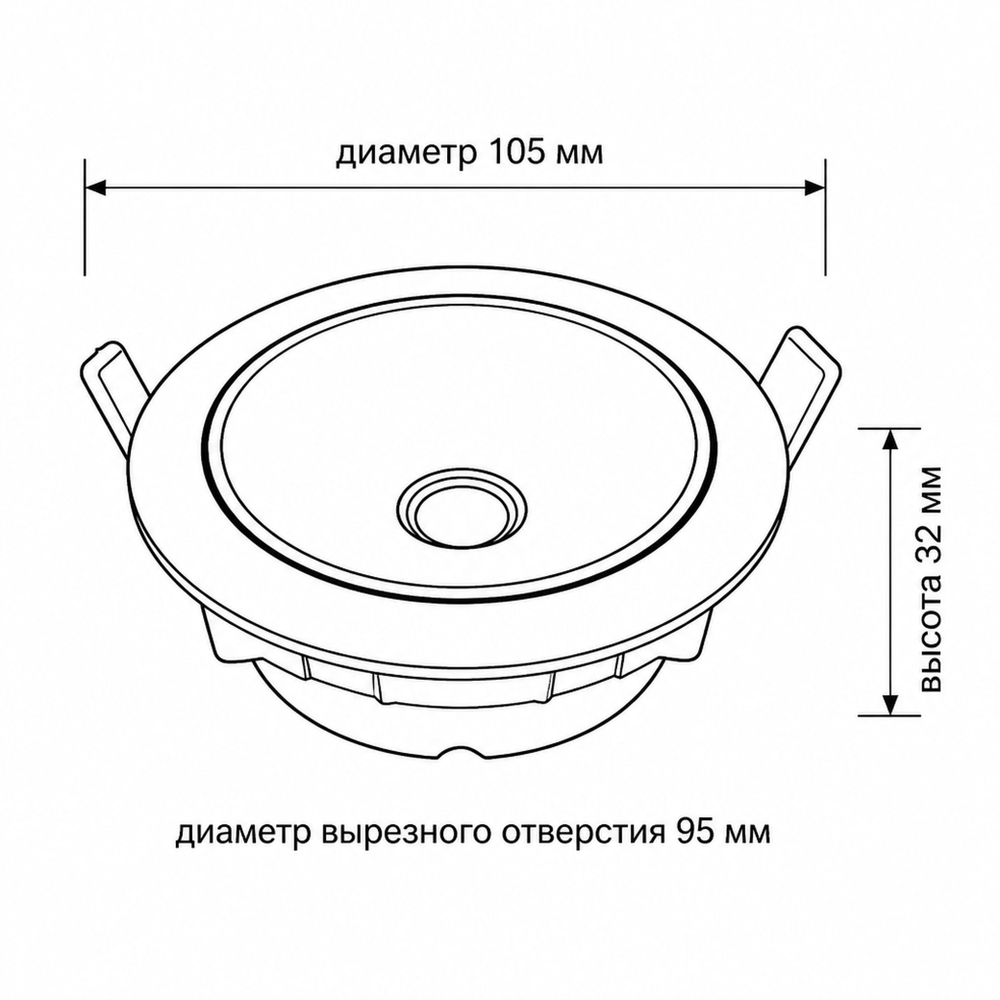 Светильник точечный встраиваемый Wertmark Technical Dorsum WTD.O08.660.40.12