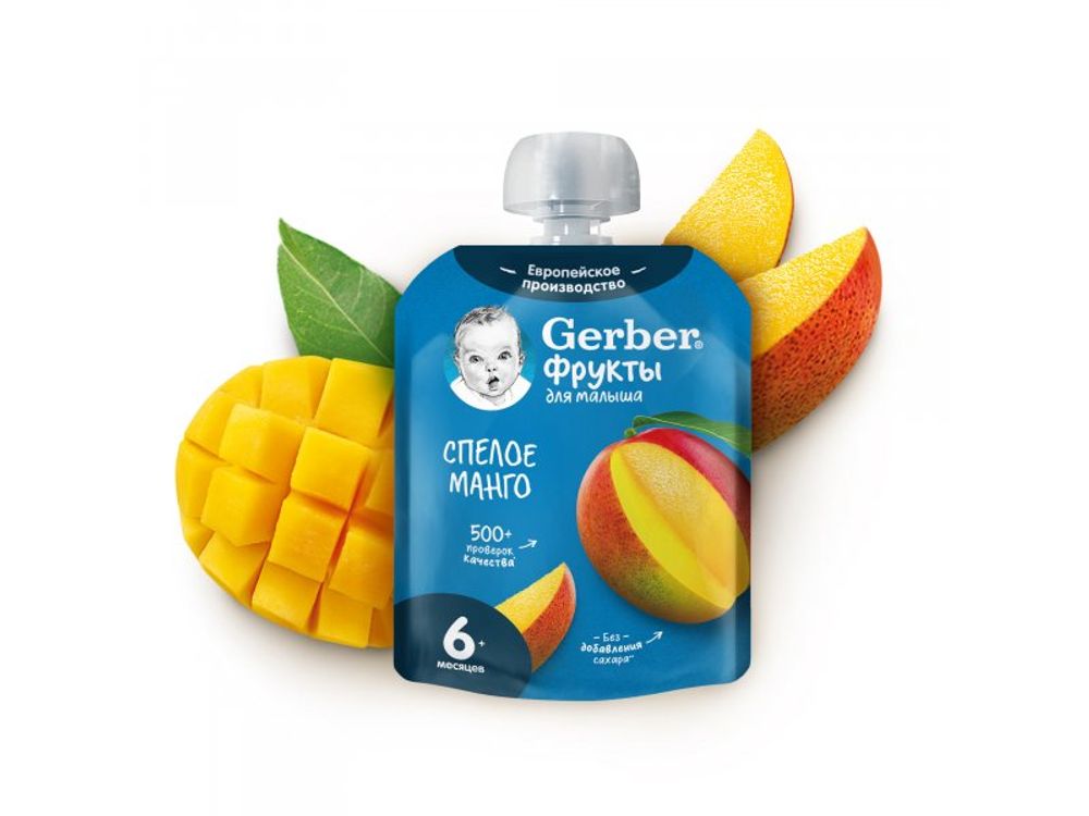 Пюре в тюбике Спелое манго Gerber 90 г