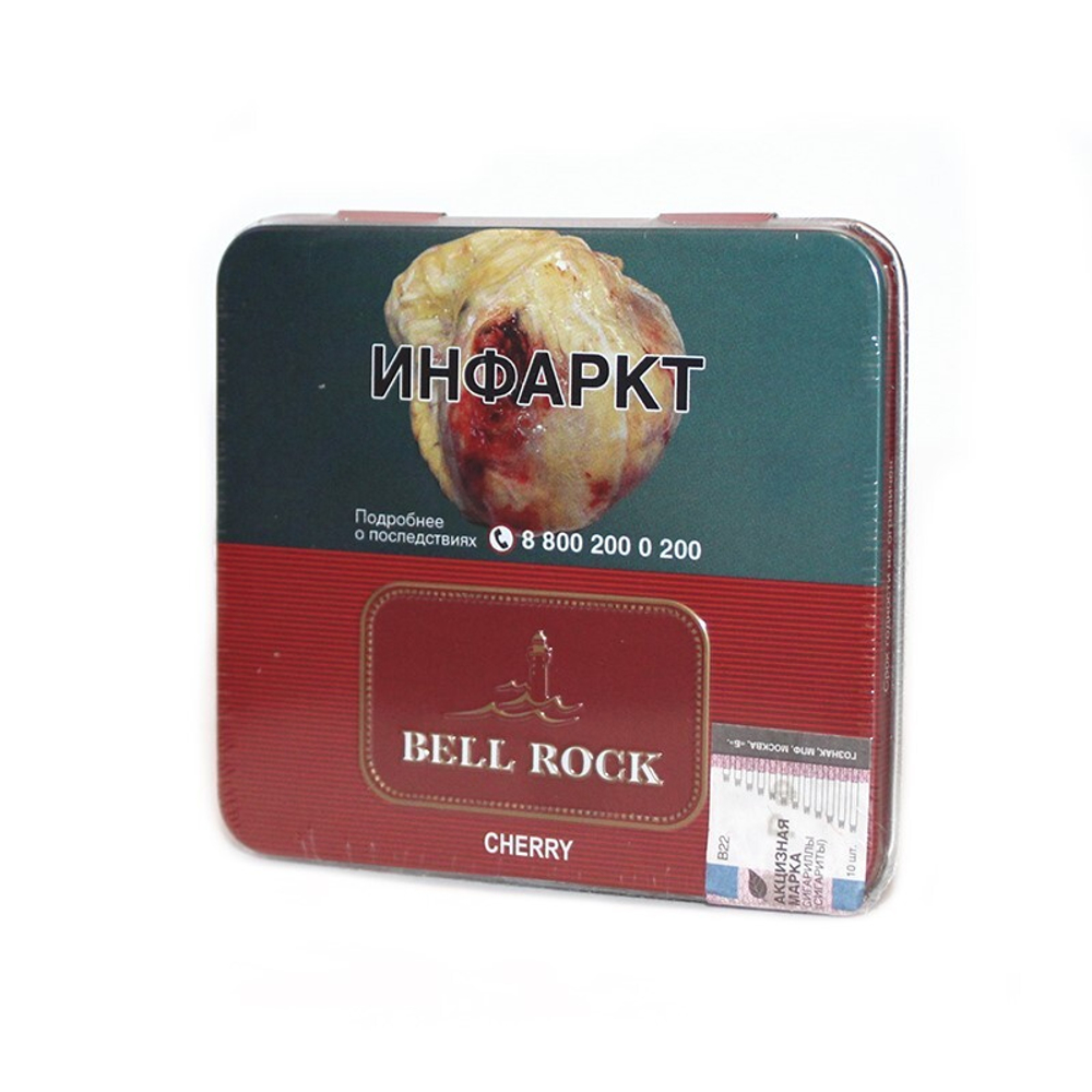 Bell Rock Mini Cherry