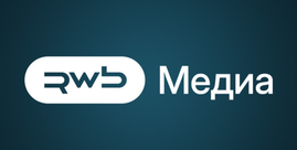 RWB Медиа тестирует аукцион второй цены для рекламы продавцов