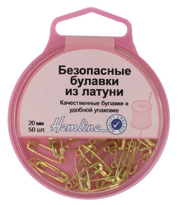 Булавки английские l=20 мм, в пластиковом контейнере, 250 шт, Hemline