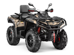 Квадроцикл AODES Pathcross ATV800L EPS XE PRO SPORT 2025г.