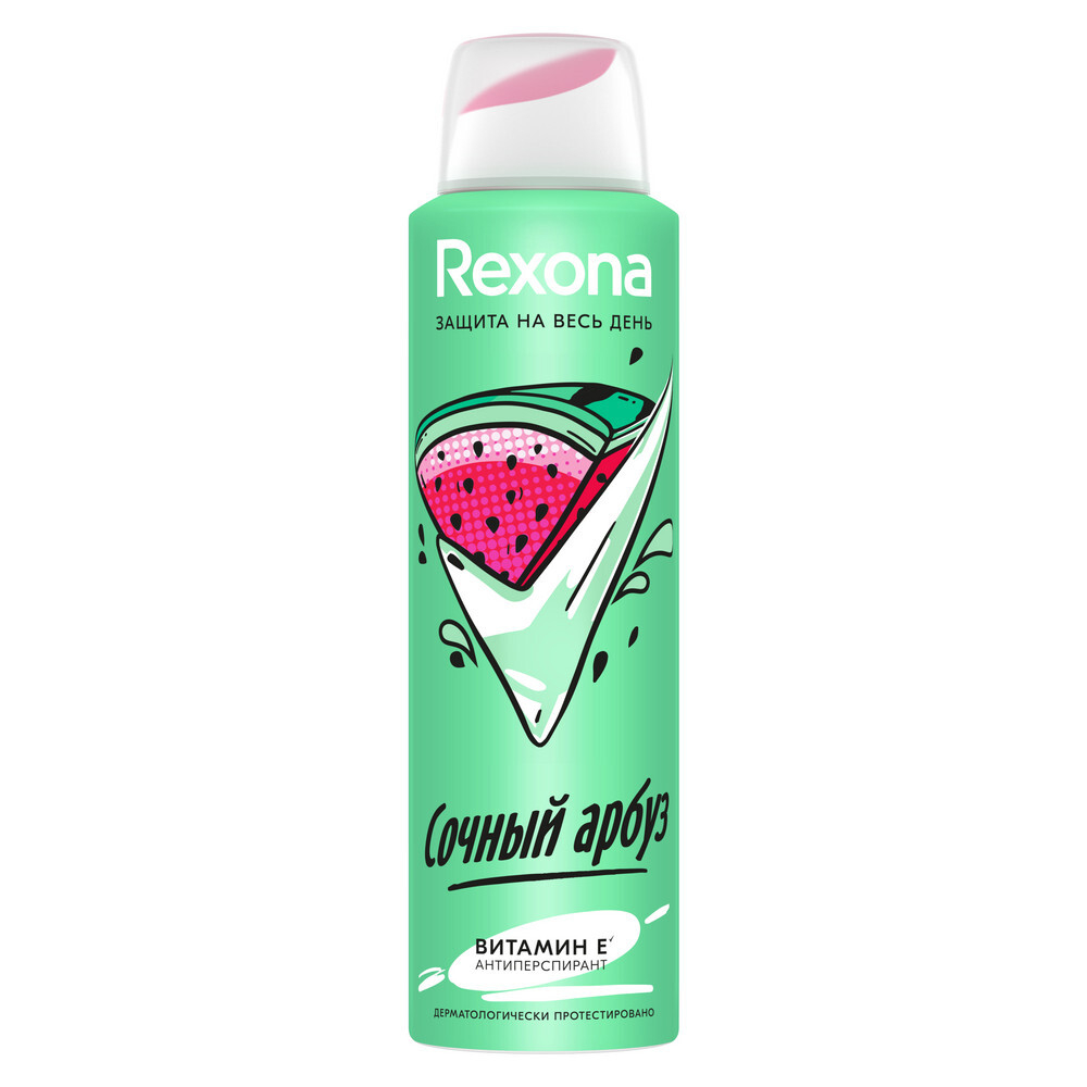 Rexona Дезодорант-антиперспирант спрей Сочный арбуз, с защитой от пота и запаха на 48 часов, 150 мл