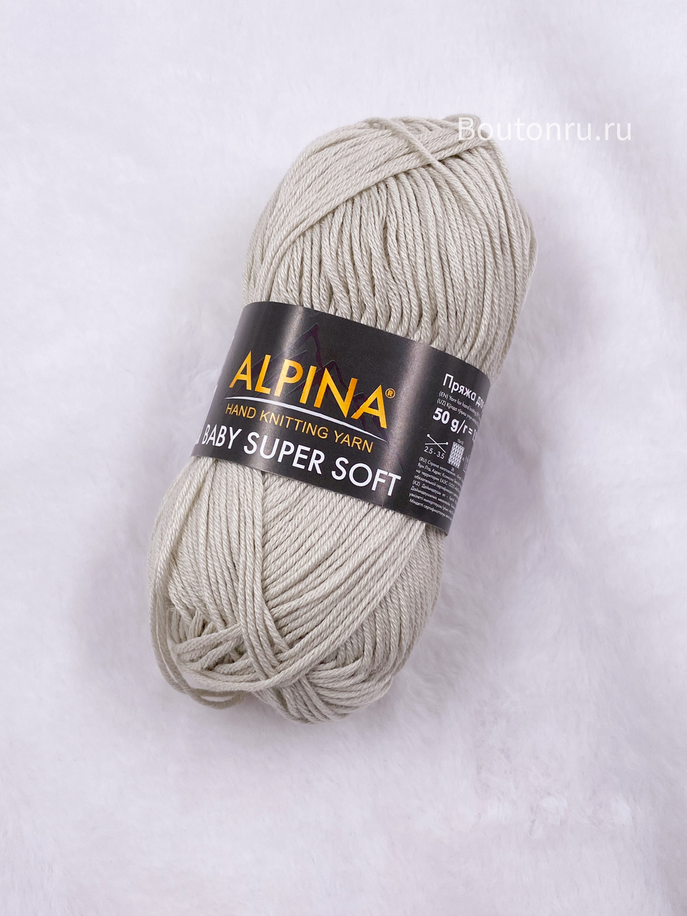 Пряжа ALPINA "БЕБИ СУПЕР МЯГКАЯ" / "BABY SUPER SOFT" 50% хлопок, 50% бамбук 50 г 150 м ± 10 м №03 св. серый