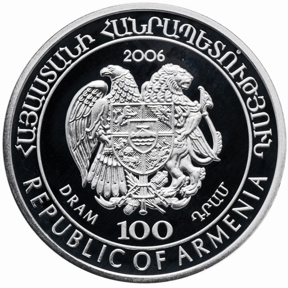 100 драм. Кавказский лесной кот. Армения. 2006 год