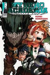 My Hero Academia. 33 From Class A to One for All