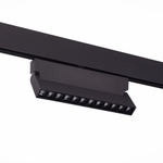 Светильник трековый SKYLINE 48 LED 1х12W