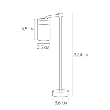 Спот для подсветки ювелирных изделий 5W 3000K A6397LT-1BK черный Presto 24V Arte Lamp