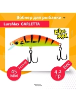 Воблер для рыбалки GARLETTA 60S-078 6,4 г., тонущий