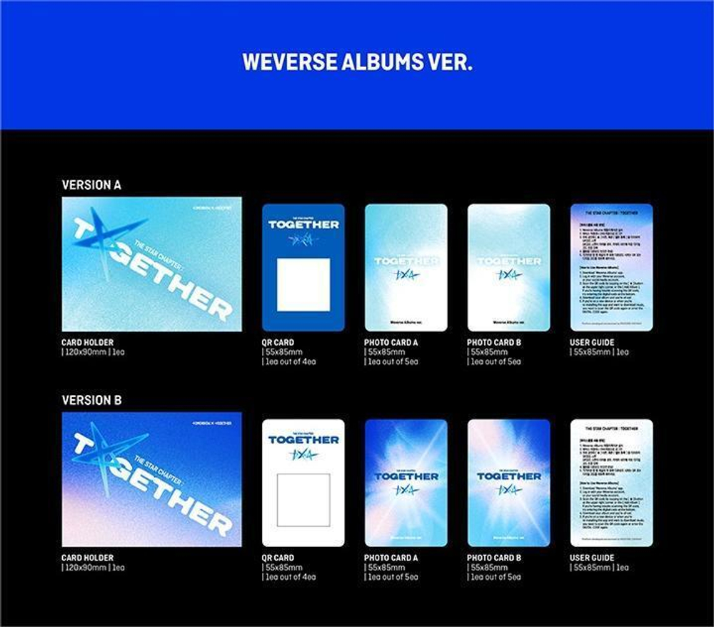 [Альбом] TXT - The Star Chapter: TOGETHER (Weverse Albums ver.)