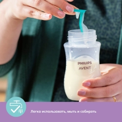 Бутылочка Philips Avent Natural антикол с клапаном AirFree 125мл SCY670/01
