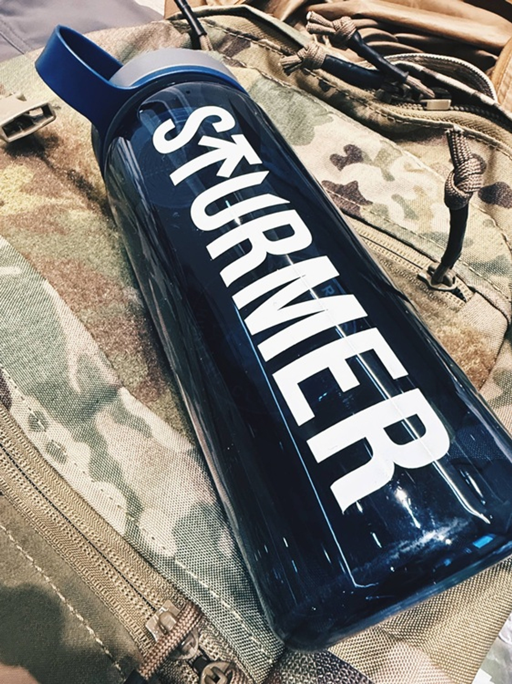 Бутылка для воды Sturmer H2O 650 мл