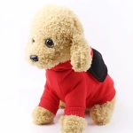 Кофта-толстовка для собаки «Ушастик» с капюшоном, размер L (20*36*26см) цвет красный Ultramarine