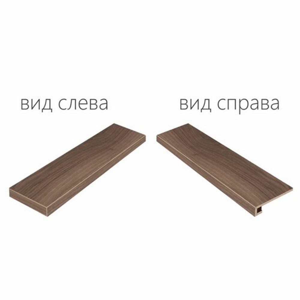 Ступень Maison Brandy Scalino Angolare Sinistro 33x120