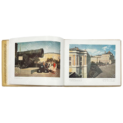 Альбом. Зубченков П. Москва. Фотоэтюды. — М.: Московский рабочий, 1957