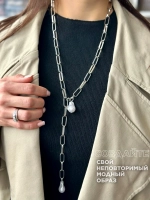 Подвеска на шею кулон длинный цепочка