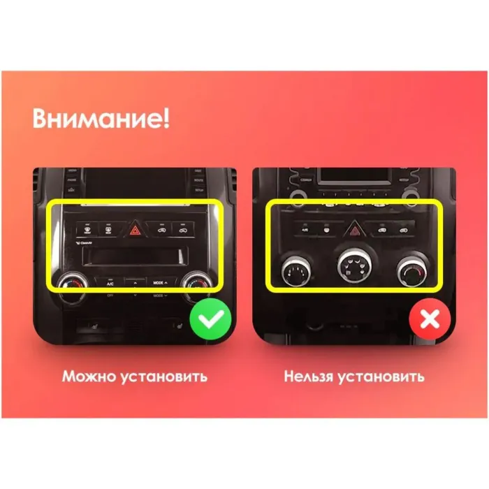 Магнитола для KIA Sorento 2 XM 2009-2012 (штатный усилитель) - Teyes CC3L монитор 10" IPS на Android 10, CarPlay, 4G SIM-слот