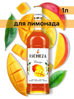 Сироп Richeza Манго, 1 л
