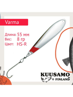 Блесна вертикальная зимняя Varma 45/5 HB-S