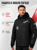Куртка CKX BEYOND 3IN1 BLACK 2XL