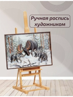 Картина интерьерная "Охота на лося"