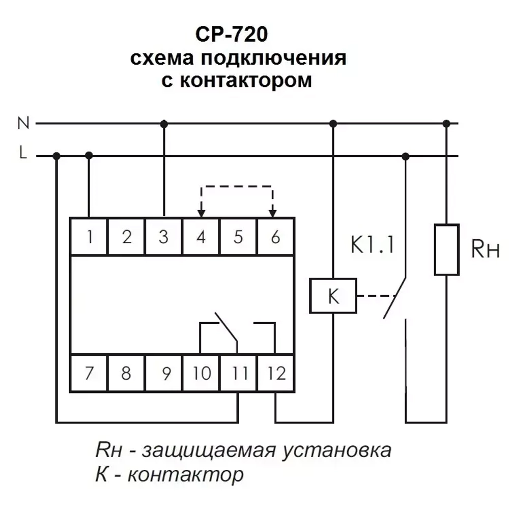 Реле контроля напряжения CP-720 1-фазное 150-450В AC 16А 1NO/NC IP20