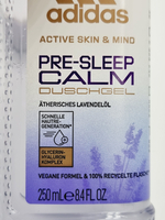 гель для душа Active Skin & Mind Pre-Sleep Calm для женщин 250 мл (Из Финляндии)