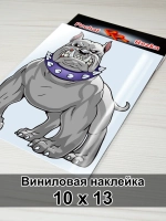 Наклейка - Злой хищник: без компромиссов