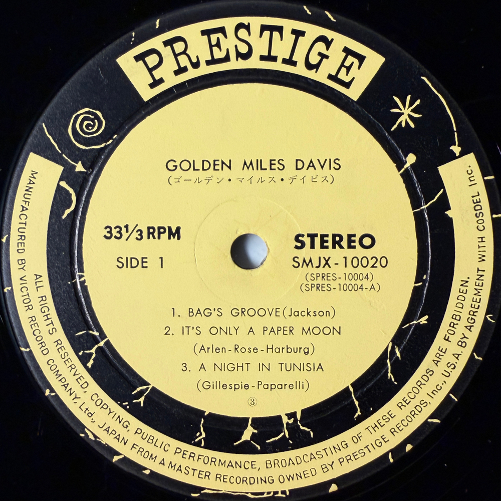 Miles Davis ‎– Greatest Hits (Япония 1967г.)Т