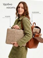 Чехол для ноутбука 14" и 15,6" (Бежевый цветок)
