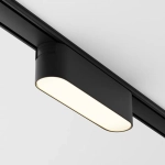 Трековый светильник Базис / Basis Radity 3000K 6Вт 120°, TR080-1-6W3K-B. TM Maytoni