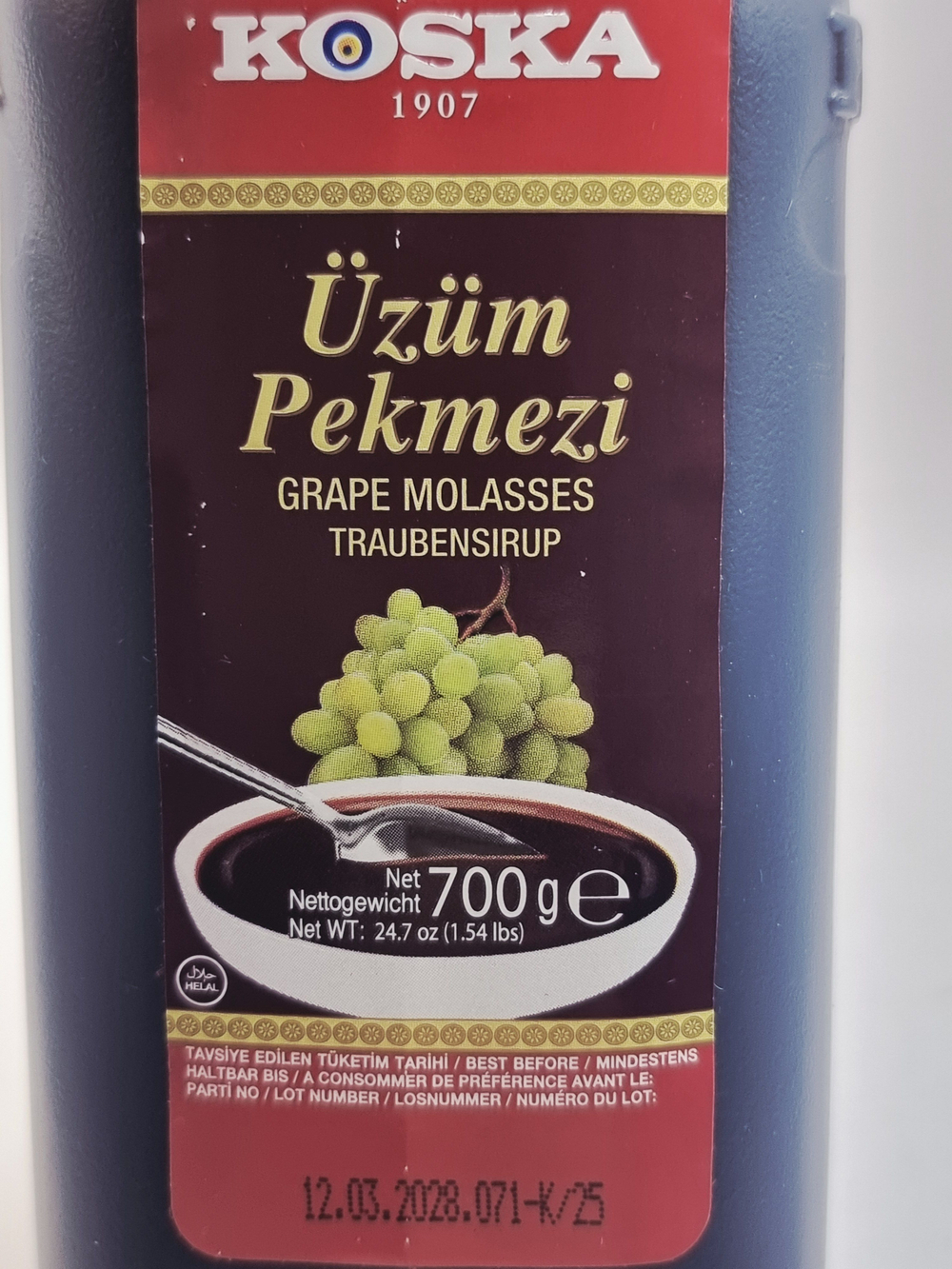 Турецкий пекмез из винограда Koska 700 г (Турция)