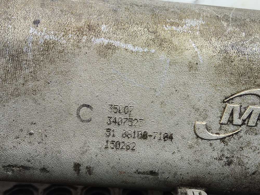 Коллектор водяной (EGR)