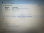 Ноутбук Lenovo Ideapad S145-15API (81UT000VRK) 15.6"/AMD Ryzen 5 3500U/RAM 8GB/SSD 512GB/AMD Radeon Vega 8/1920*1080/TN/DOS/Подсветка кл-ры: нет/черный. Состояние: Уценка/царапины на крышки матрице