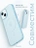 Чехол накладка iPhone 15 6.1" Gurdini Slim Series with Magsafe Blue