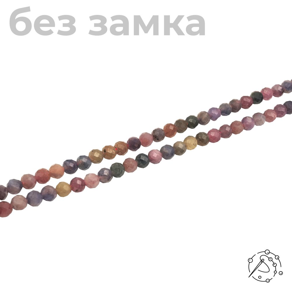 Нить бусин с огранкой корунд цветной 4 мм