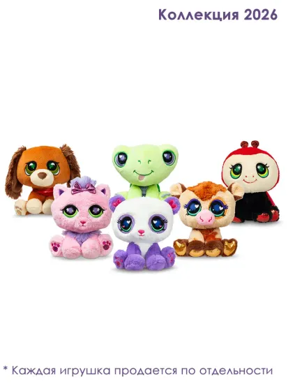 Мягкая игрушка Littlest Pet Shop Кошка